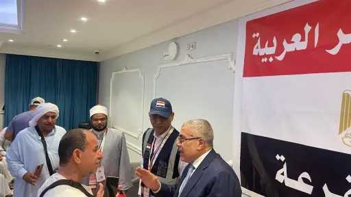 الأخبار