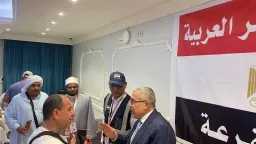الأخبار