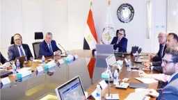 الأخبار