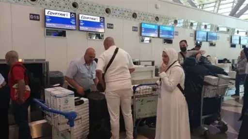 الأخبار