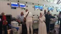 الأخبار