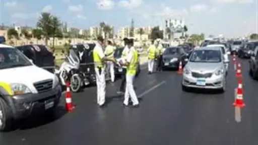 الأخبار