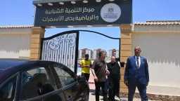 الأخبار