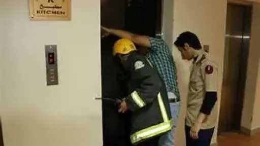 الأخبار