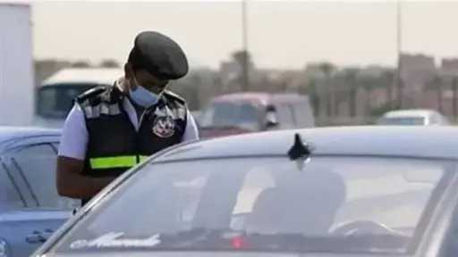 الأخبار