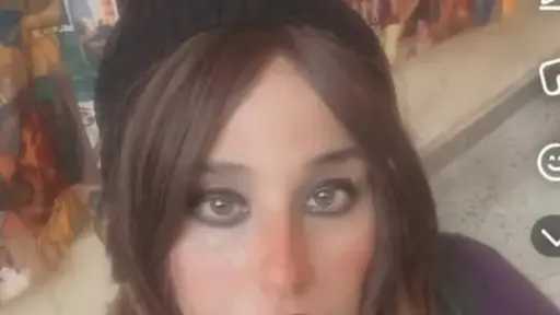 الأخبار