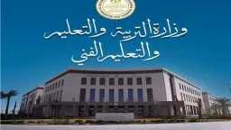الأخبار