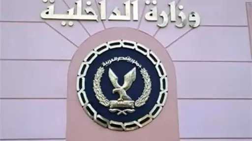 الأخبار