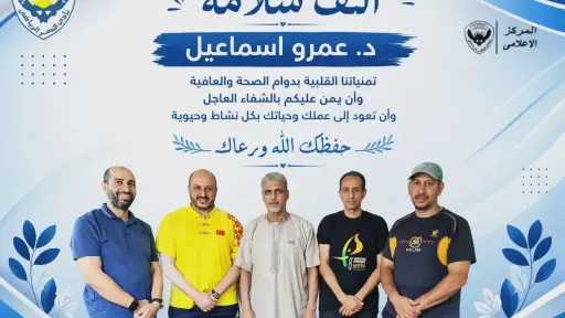 الأخبار