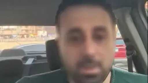 الأخبار