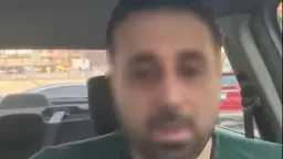الأخبار