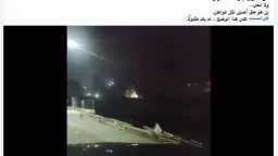 الأخبار