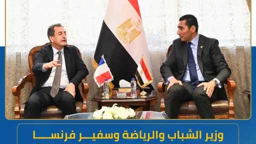 الأخبار