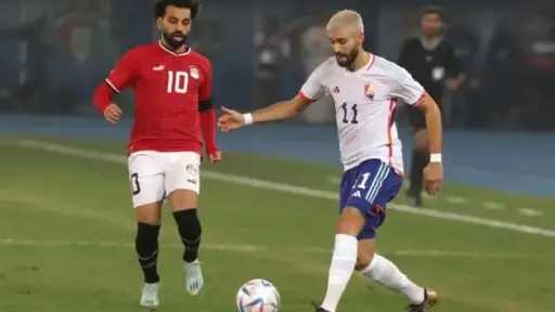 رياضة