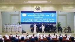 الأخبار