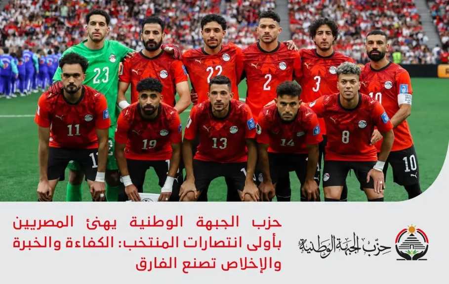 الأخبار