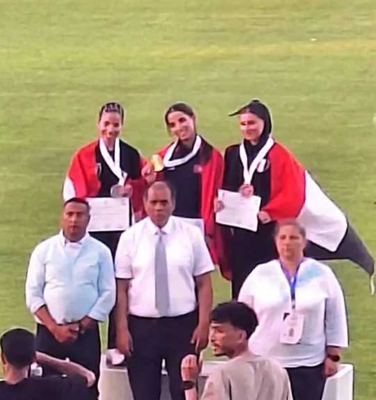رياضة