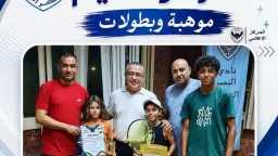رياضة