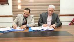 محافظات