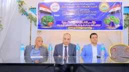 الأخبار
