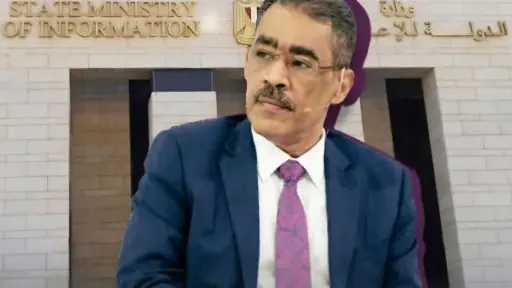 الأخبار