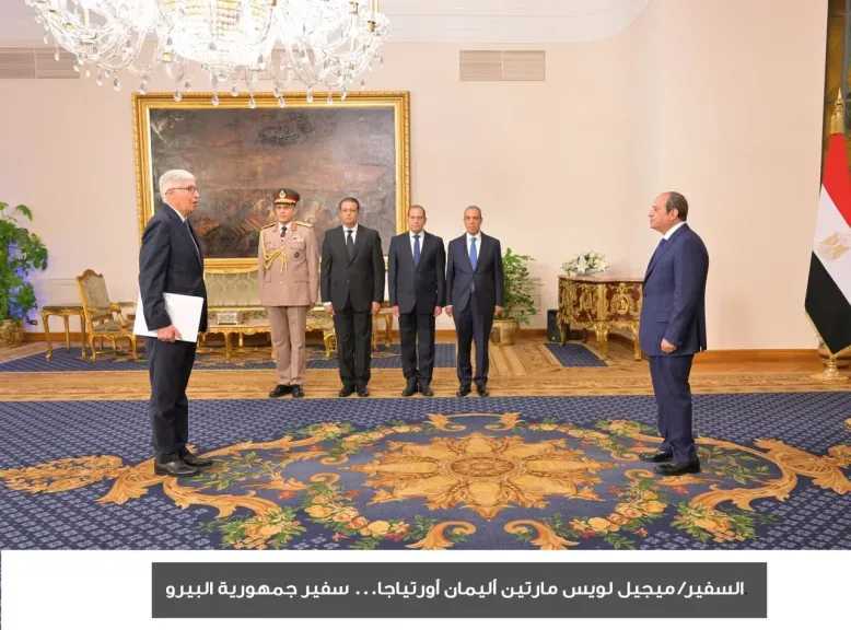 الأخبار