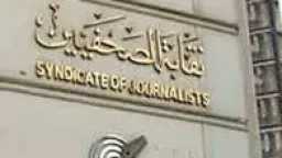 متابعات