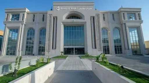 الأخبار