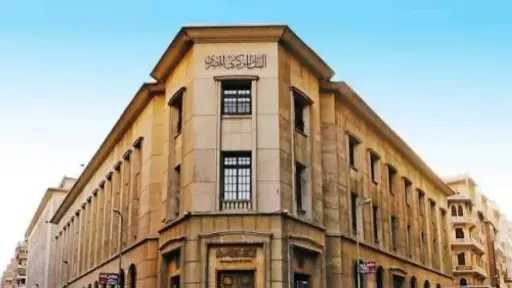الأخبار