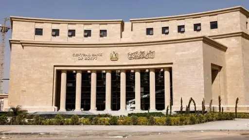 مال و بنوك