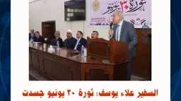 محافظات