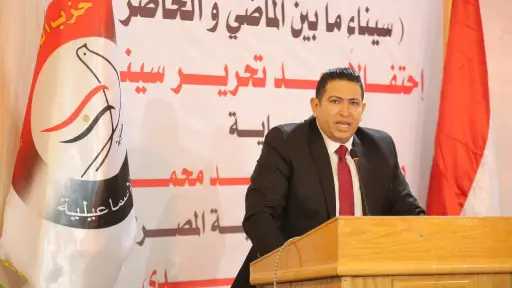 سياسة و برلمان
