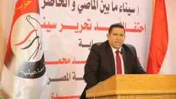 سياسة و برلمان