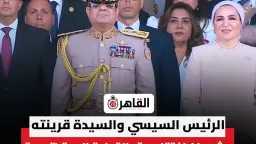 الأخبار