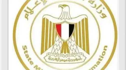 الأخبار
