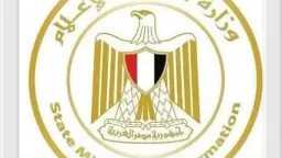 الأخبار