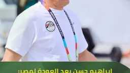 مقالات الرأي