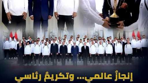الأخبار