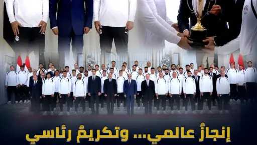 الأخبار