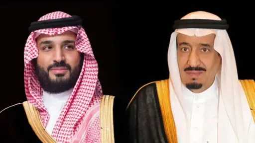 الأخبار
