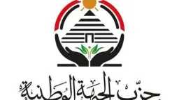 الأخبار