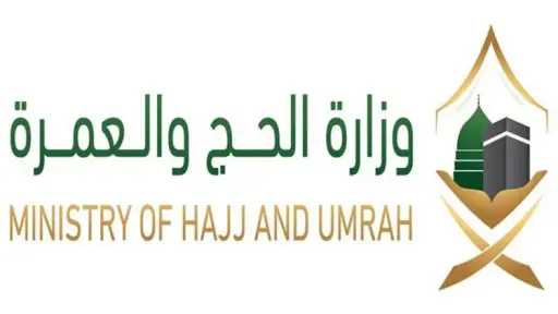 الأخبار