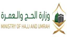 الأخبار