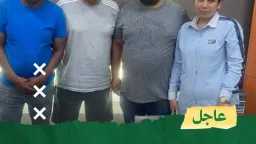 رياضة