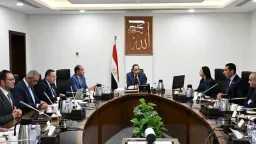 الأخبار