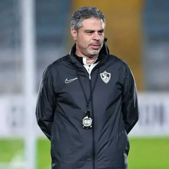 رياضة