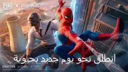 مال و بنوك