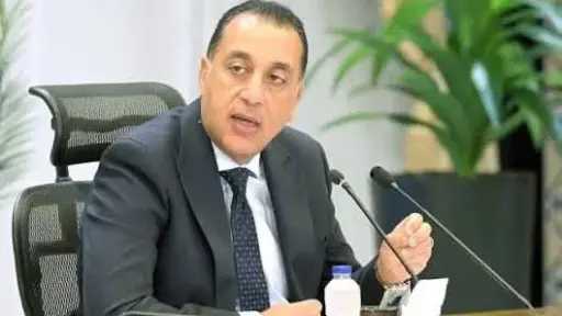 الأخبار