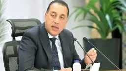 الأخبار