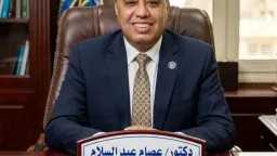 رياضة